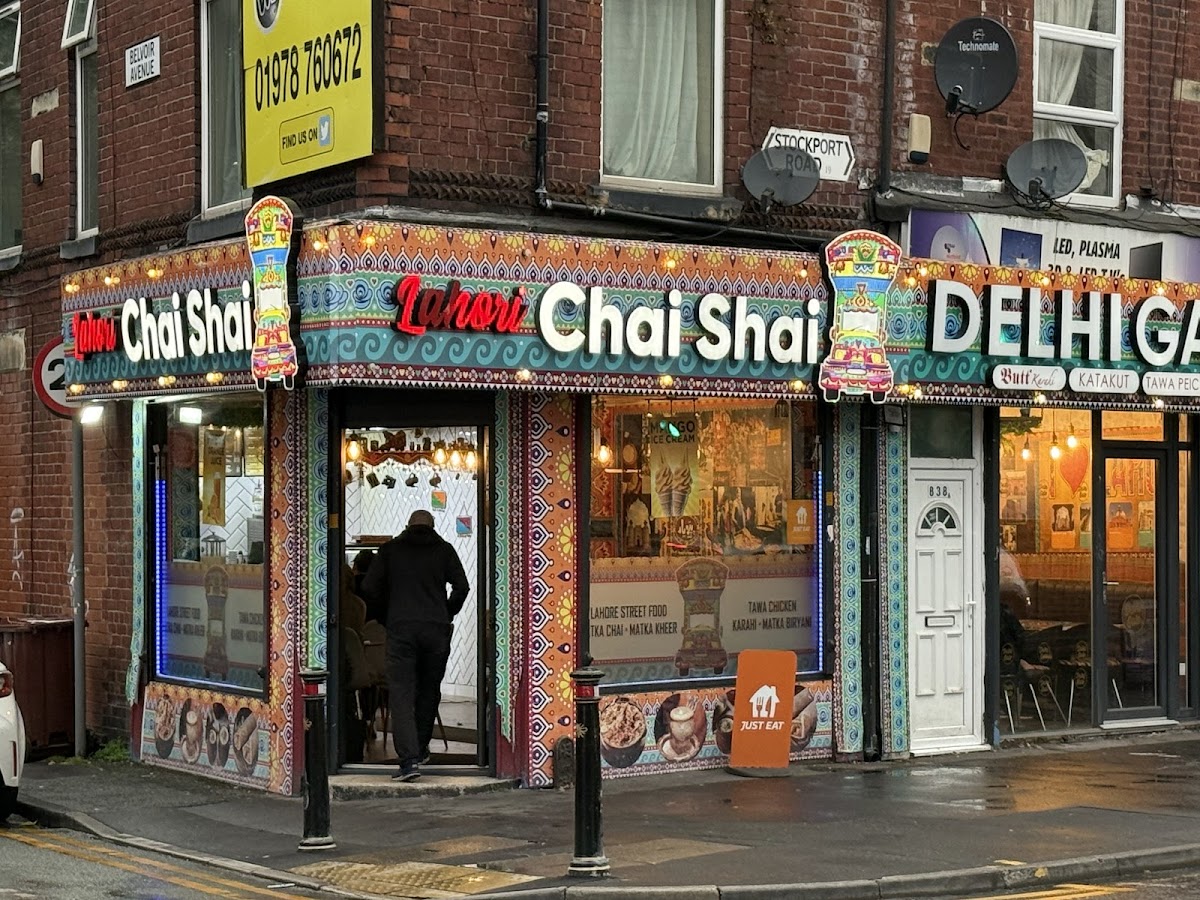 Lahori Chai Shai